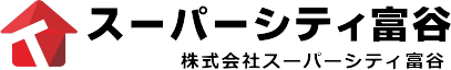 株式会社スーパーシティ富谷